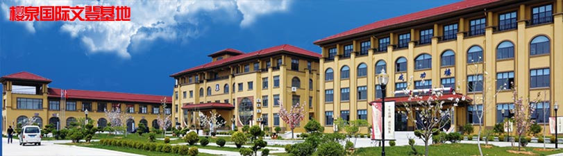 1559636618915246.jpg YQ40.jpg