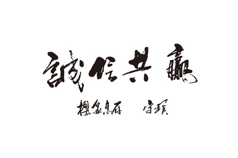 1559640005591614.jpg YQ43.jpg