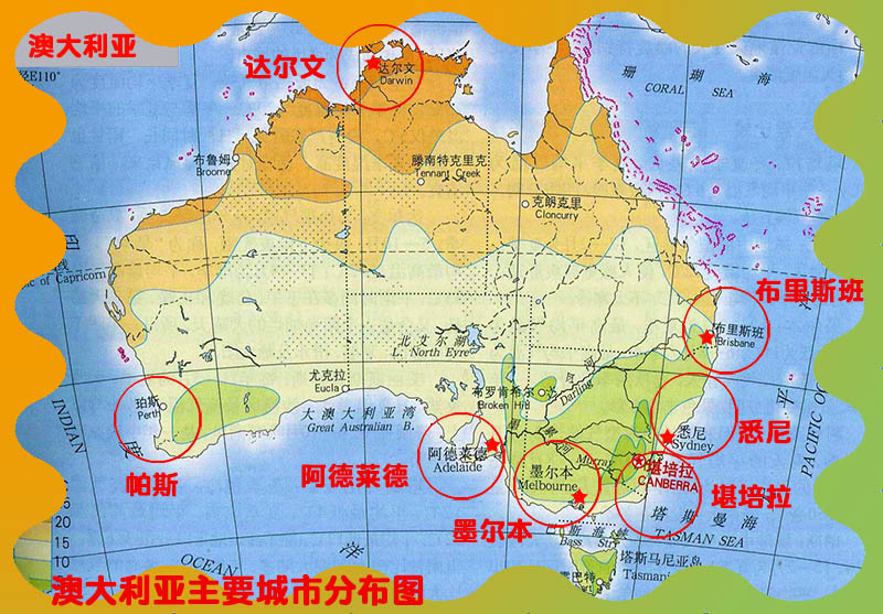 1560696354638130.jpg AOZHOU000a.jpg