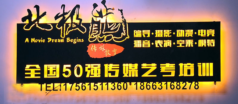 1561472623398833.jpg BEIJIXIONG001a.jpg