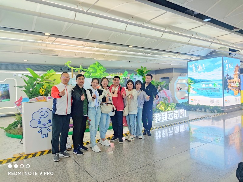 1684891468355494.jpg 微信图片_20230523165754.JPG