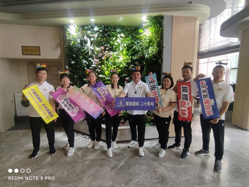 1684891651871511.jpg 微信图片_20230523165801.JPG