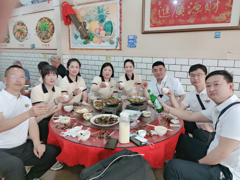 1684891826101670.jpg 微信图片_20230523165813.JPG