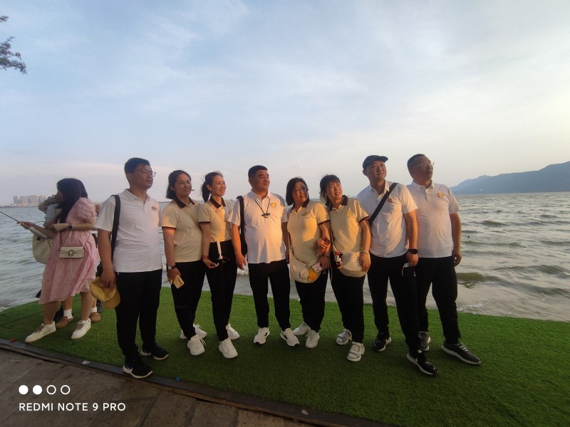 1684892435252696.jpg 微信图片_20230523165843.JPG