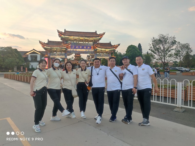 1684892681961115.jpg 微信图片_20230523165947.JPG