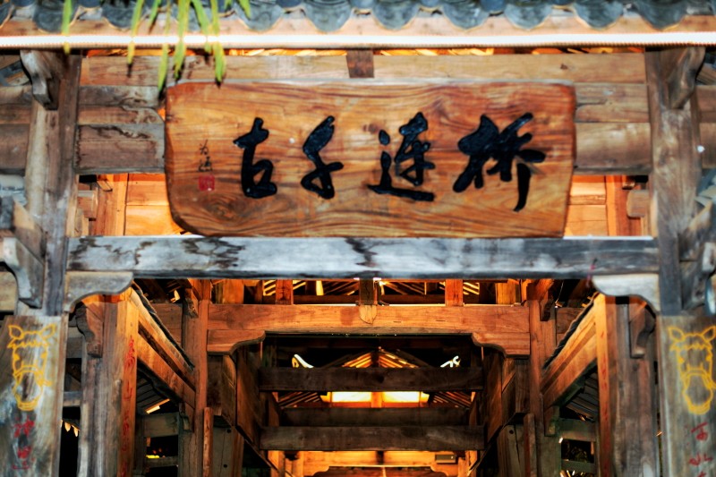 1684894685852185.jpg 微信图片_20230523170103.JPG