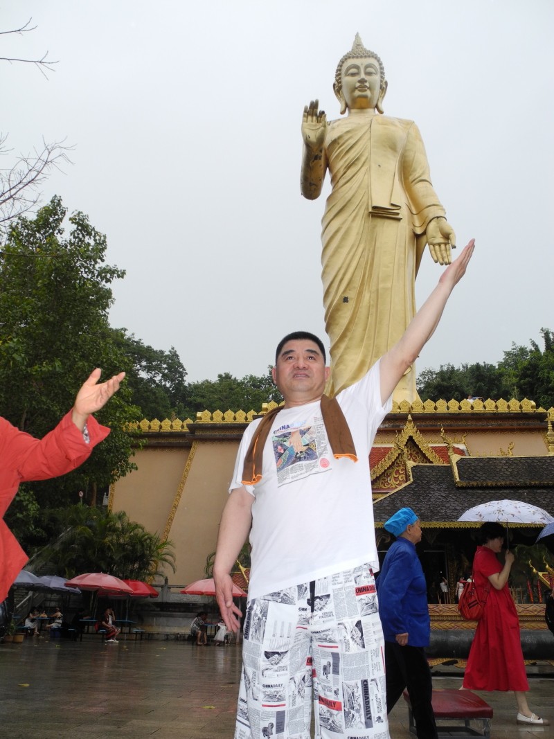 1684897697945874.jpg 微信图片_20230523170134.JPG